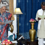Governor administered oath to four others including Protem Speaker of the Assembly - Lucknow News in Hindi