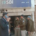 Gwalior ATM  loot News: अलार्म रोकने दो एसबीआइ एटीएम के काटे थे तार,पुरानी ही थीं मशीनें