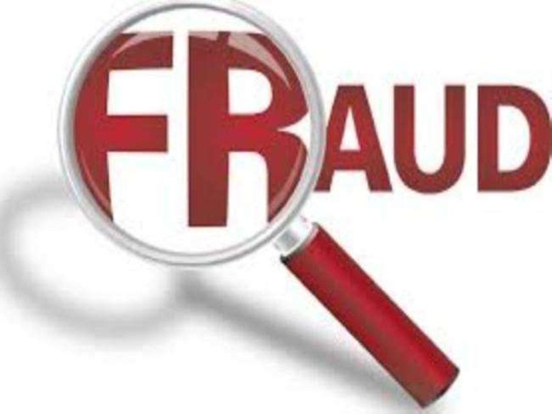 Gwalior Crime News: सास-ससुर ने दामाद से 32 लाख उधार लिए, चेक भी दिया, बैंक में लगाया ताे हुआ बाउंस