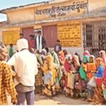 Gwalior  Ration distribution News: हितग्राहियों ने नि:शुल्क खाद्यान्न नहीं दिए जाने को लेकर किया हंगामा