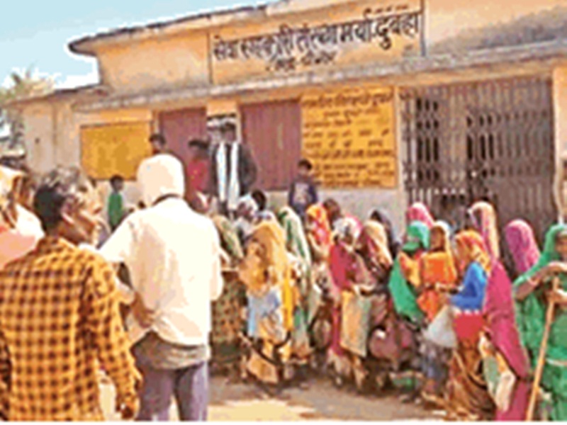 Gwalior  Ration distribution News: हितग्राहियों ने नि:शुल्क खाद्यान्न नहीं दिए जाने को लेकर किया हंगामा