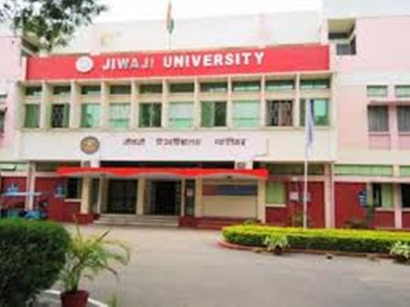Gwalior Vocational Course News: विद्यार्थियों ने नहीं लिए प्रवेश, 18 कालेज बंद कर रहे 32 कोर्स