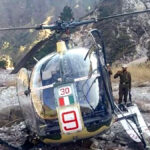 Helicopter Crash |  Co-pilot martyred, pilot injured in army helicopter crash in Kashmir  Navabharat