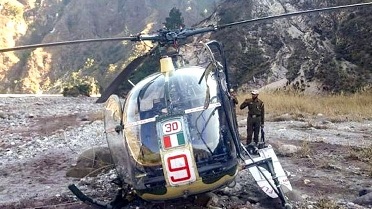 Helicopter Crash |  Co-pilot martyred, pilot injured in army helicopter crash in Kashmir  Navabharat