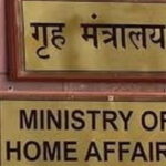 MHA forms 3-judge panel to review cases under NSA - India News in Hindi
