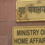 Home Ministry may review security situation after attacks in Jammu and Kashmir - India News in Hindi