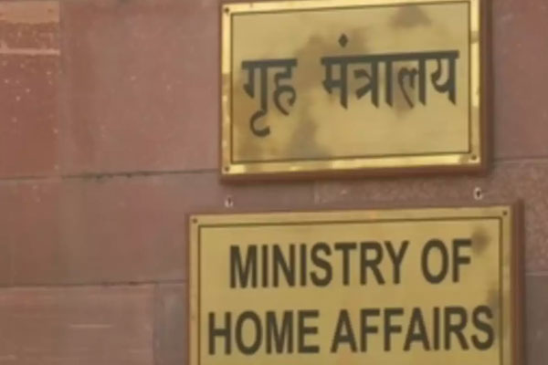 Home Ministry may review security situation after attacks in Jammu and Kashmir - India News in Hindi