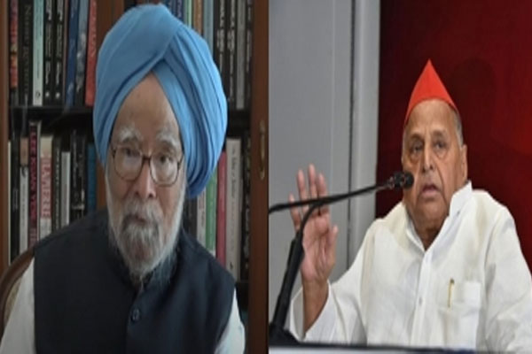 Manmohan Singh and Mulayam Singh - Lucknow News in Hindi