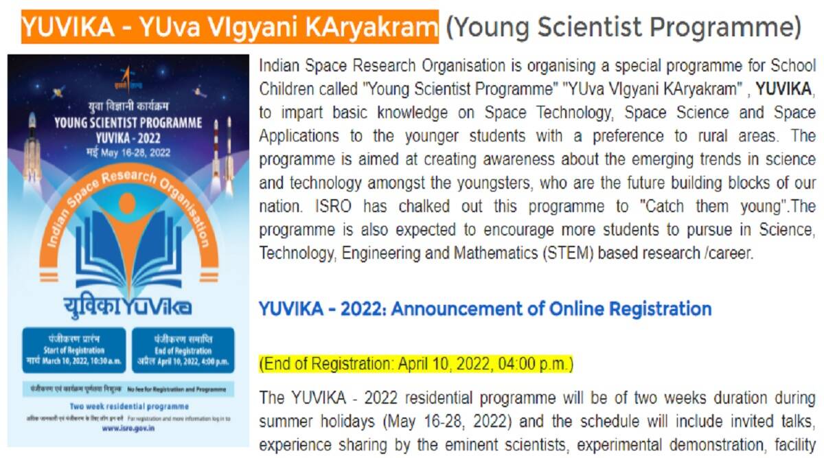 Yuva Vigyani Karyakram, Young Scientist Programme