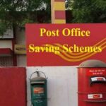 Post office, monthly savings scheme, post office investment,