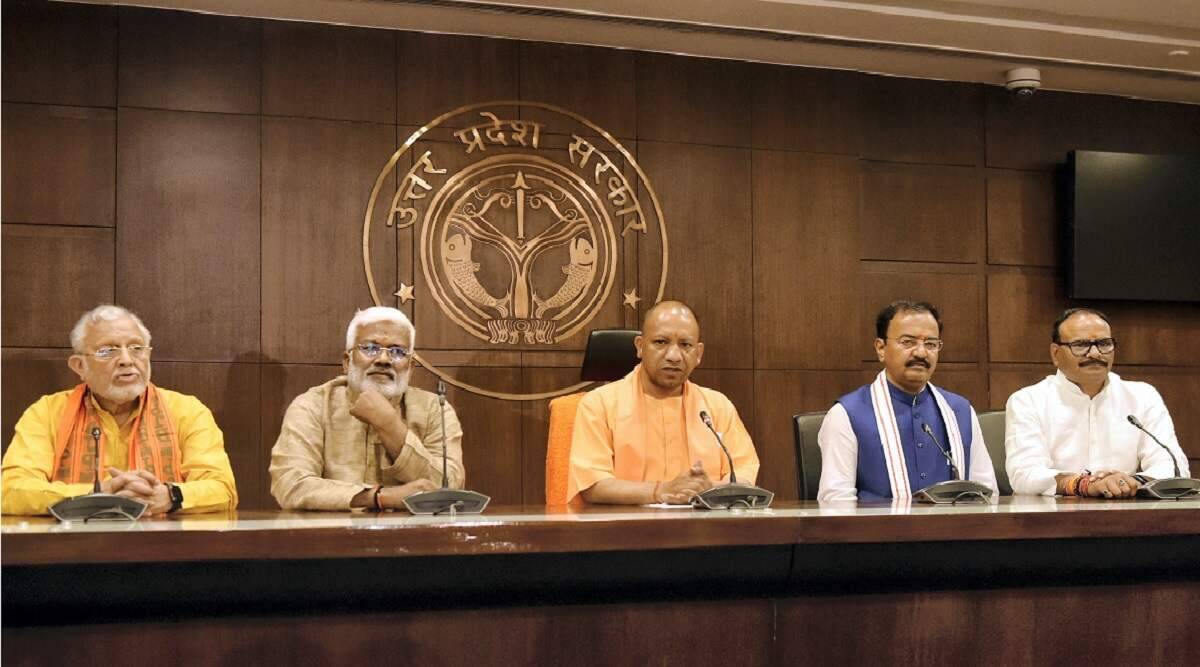 Yogi Adityanath at press conference