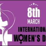International Women Day 2022 Wishes: इन बधाई संदेशों को साथ महिलाओं को करें प्रेरित, ये है इस साल की थीम