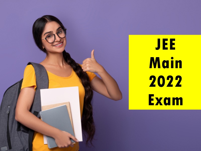JEE Main 2022 Exam: जेईई मेन एग्जाम के लिए रिजस्ट्रेशन जारी, जानिए आखिरी तारीख, कब-कब होगी परीक्षा