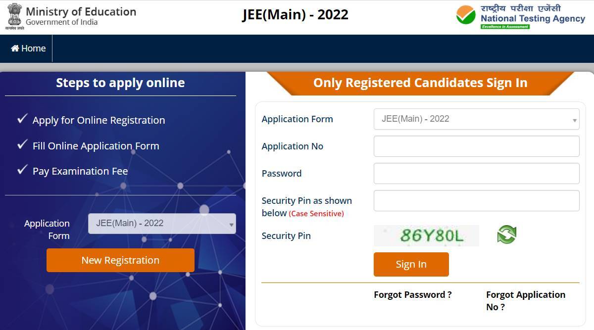 JEE, JEE Main, JEE Main 2022, JEE Main 2022 Registration