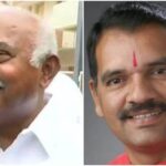 BJP Karnataka, Hindu Temple Bar Muslims Venders