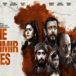 Keshav watched The Kashmir Files, said, a heart-wrenching film - Lucknow News in Hindi