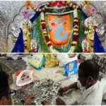 Khajrana Ganesh Indore: दानपात्र से तीसरे दिन निकले 22 लाख पचास हजार रुपये, 30 सोने के मोती भी