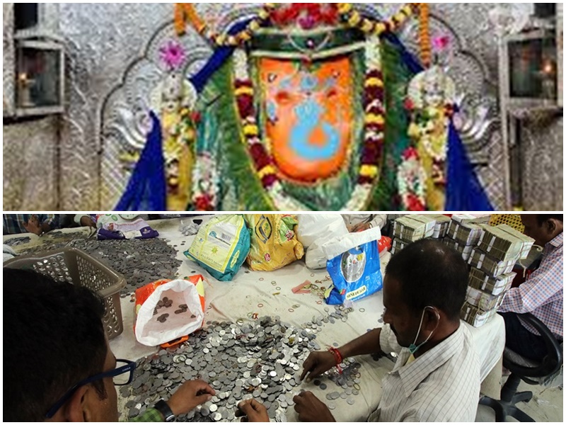 Khajrana Ganesh Indore: दानपात्र से तीसरे दिन निकले 22 लाख पचास हजार रुपये, 30 सोने के मोती भी