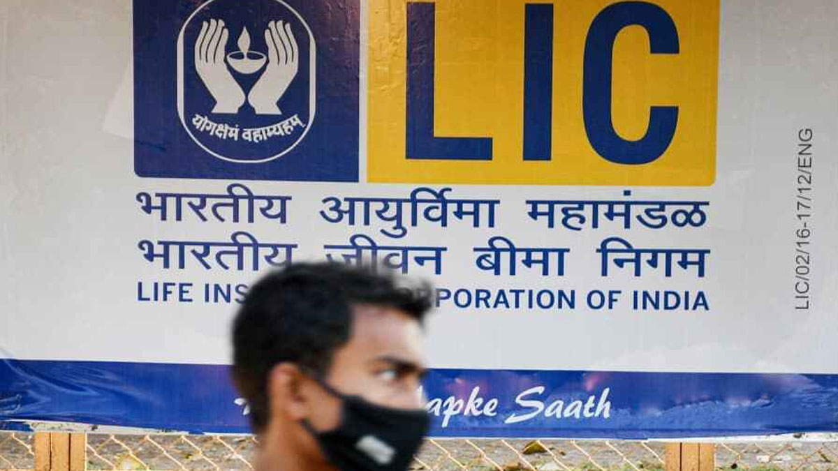 LIC IPO |  LIC's IPO got green signal from SEBI, the biggest IPO in the history of the country is coming.  Navabharat