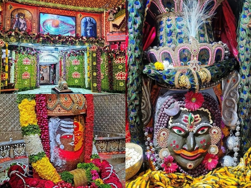 LIVE Mahakal Mandir Ujjain: महाशिवरात्रि पर बाबा महाकाल का अद्भुत शृंगार, दर्शन को लगी भक्तों की भीड़