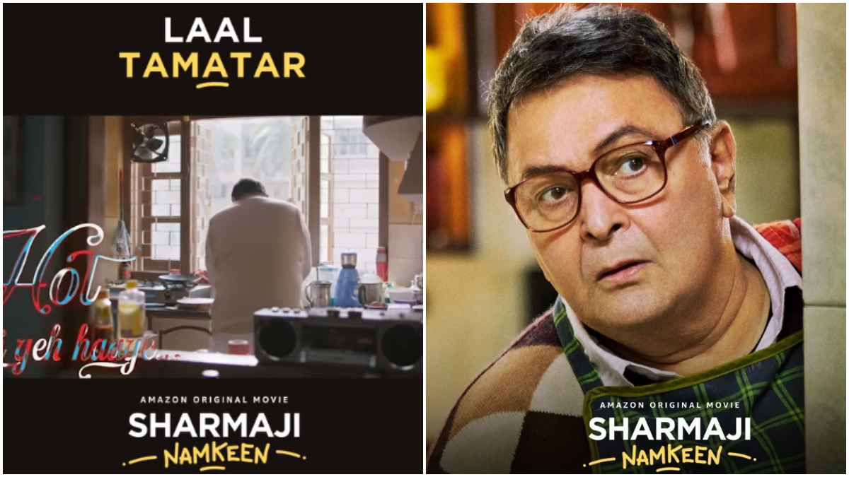 Laal Tamatar Song Out |  Another song 'Lal Tomato' from 'Sharmaji Namkeen' released, Rishi Kapoor was seen dancing.  Navabharat