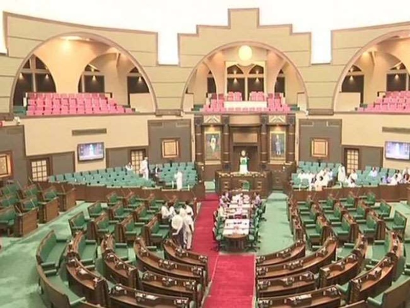 MP Assembly Budget Session: मध्‍य प्रदेश विधानसभा का बजट सत्र सात मार्च से शुरू होगा