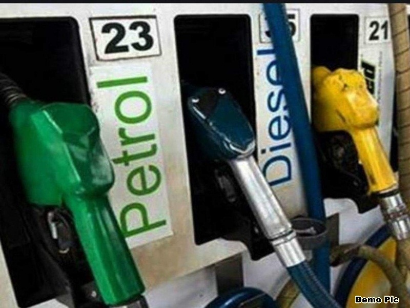 MP Petrol Diesel Price: बजट में पेट्रोल-डीजल पर टैक्स में राहत देगी मध्य प्रदेश सरकार