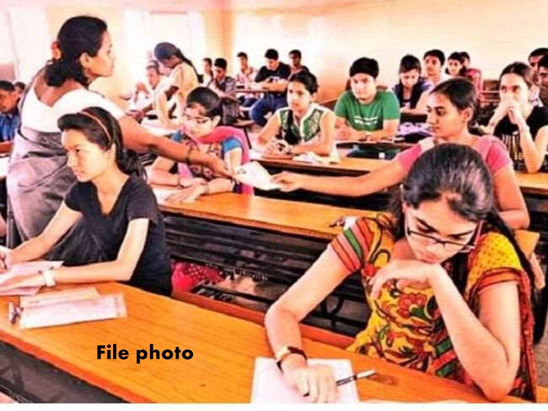 MP TET Exam: प्राथमिक शिक्षक पात्रता परीक्षा हुई शुरू, कोविड नियमों का पालन हुआ