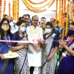 Madhya pradesh News: प्रदेश में महिला स्‍व-सहायता समूह करेंगे शासकीय कैंटीन का संचालन