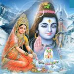 Maha Shivratri 2022: धर्मशास्त्र में हैं महाशिवरात्रि पर शिव पूजन के खास नियम