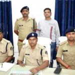 निपानी बैंक घोटाले का मुख्य आरोपित नारायणपुर से गिरफ्तार
