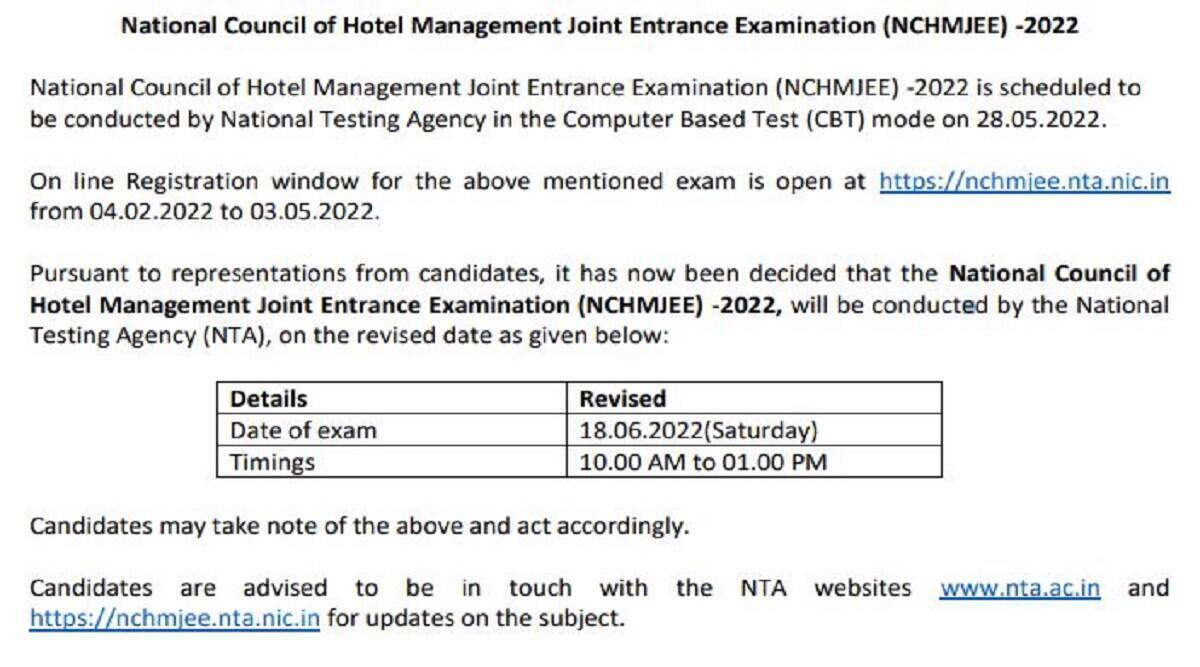 NCHM JEE 2022 New Exam Date,NCHM JEE 2022 Revised Exam Date, NCHM JEE 2022 Exam Date