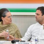 rahul sonia, cwc meeting, congress meeting