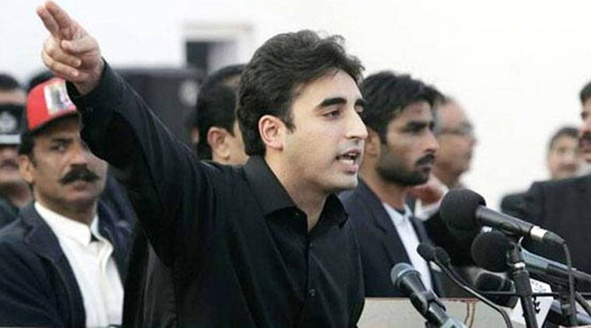 Bilwal Bhutto Photo