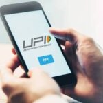 UPI Payment, Online Payment, UPI RBI, UPI Payment Feature Phone,
