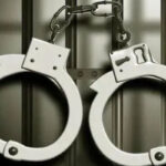 Officer arrested for taking bribe in J&K - Jammu News in Hindi