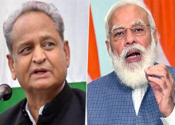 PM expresses concern on Sariska fire, speaks to Raj CM - Delhi News in Hindi