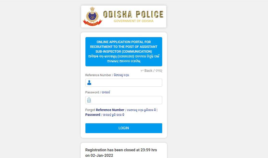Police ASI Admit Card 2022, Odisha Police ASI Admit Card 2022, Odisha Police ASI exam 2022