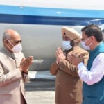 President Ramnath Kovind reached Uttarakhand, CM Dhami and Governor welcomed him at the airport - Dehradun News in Hindi