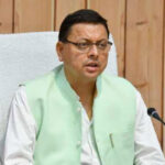 Pushkar Singh Dhami will be the Chief Minister of Uttarakhand, decision taken in the meeting of the legislature party - Dehradun News in Hindi
