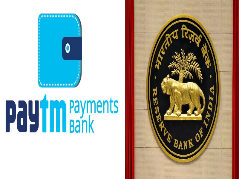 RBI's action on Paytm puts a ban on adding new customers of Paytm Payments  Bank