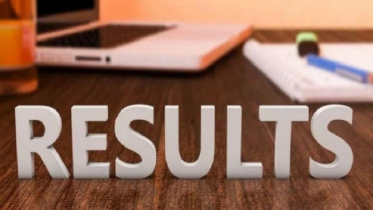 SSC MTS Result 2021 |  MTS Tier 1 results can be declared at any time, know how to check.  Navabharat