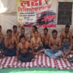 ST Workers Strike |  Workers did half-naked movement, demand for merger of ST intensified.  Navabharat
