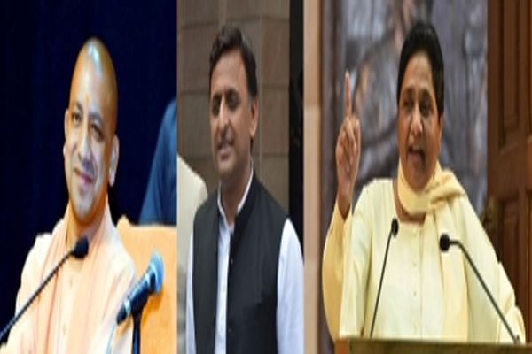 Samajwadi Party and BSP attack on BJP government over inflation - Lucknow News in Hindi
