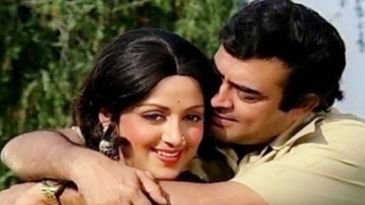 Hema Malini, Sanjeev Kumar, Entertainment