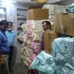 पान मसाला के आठ हजार अमानक पैकेट मिले, दुकान की सील