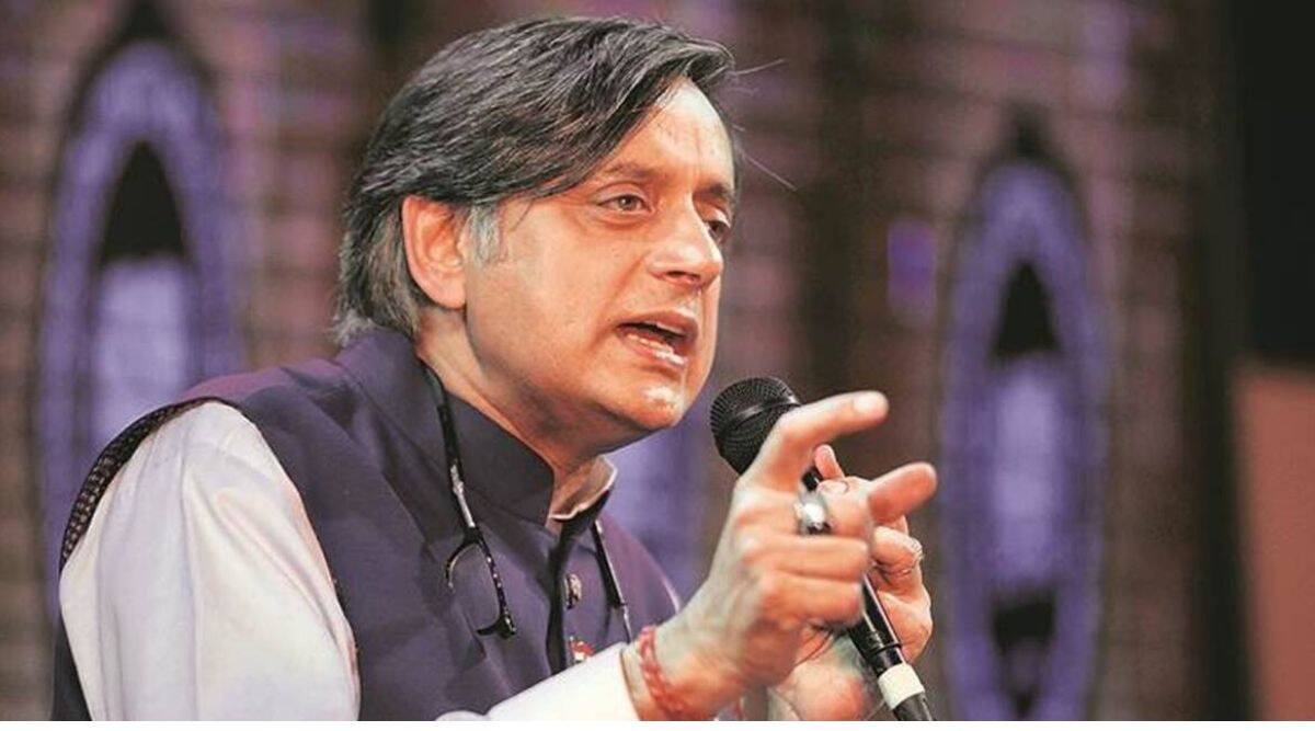 Kerla, Shashi Tharoor, Congress MP, loksabha MP