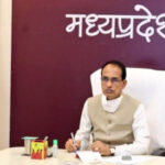 Shivraj name is BJP record of being Chief Minister for the longest time - Bhopal News in Hindi
