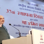 Analyse NCRB data properly to control crimes: Shah to states - Delhi News in Hindi