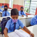 Study will be done on the impact of Corona on the education of children - Bhopal News in Hindi